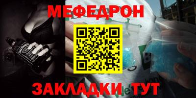 дистиллят марихуана Кандалакша