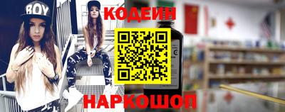 скорость Канаш