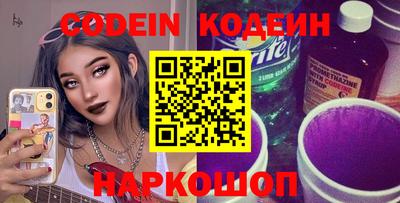 дистиллят марихуана Кандалакша