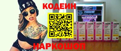 скорость Канаш