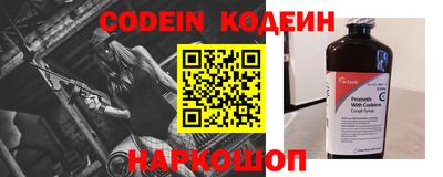 скорость Канаш