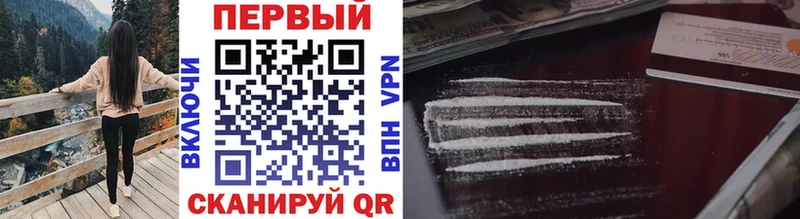Метамфетамин винт  дарнет шоп  Нурлат 