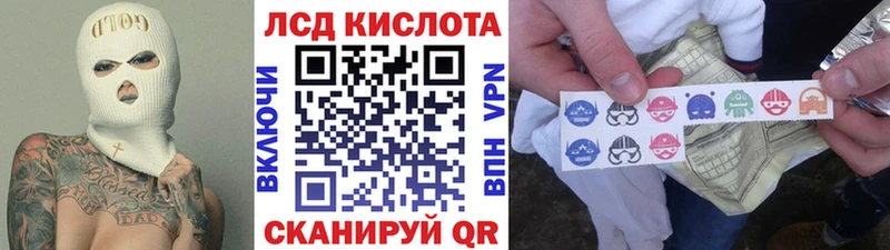 дарк нет какой сайт  OMG рабочий сайт  Нурлат  купить  цена  Марки N-bome 1,8мг 