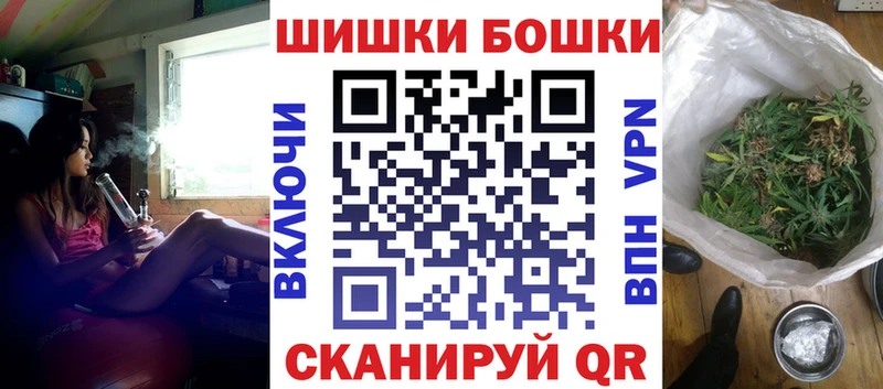 Бошки марихуана сатива Нурлат