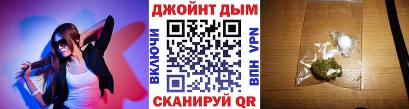 что такое наркотик  Нурлат  Конопля индика 